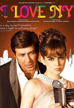 Смотреть Я люблю Новый год 3 Часть